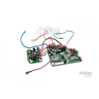 Плата управления(Контролер доступа проводной) Haier 0010451751AF