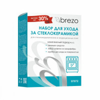 Набор для ухода за стеклокерамическими и индукционными плитами Brezo 97072