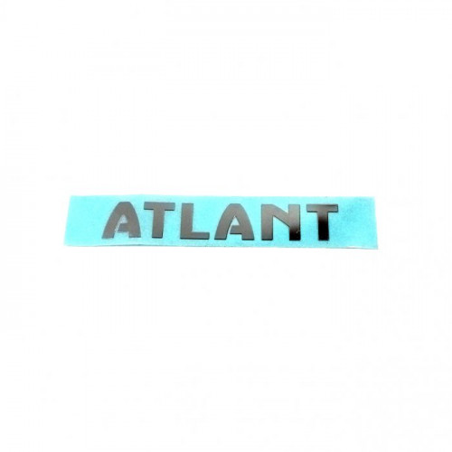 Эмблема холодильника Атлант 144-33 908082514434